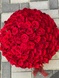 Капелюшна коробка з червоними трояндами